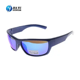 Custom Volleyball Fashion Outdo Sports Sunglasses